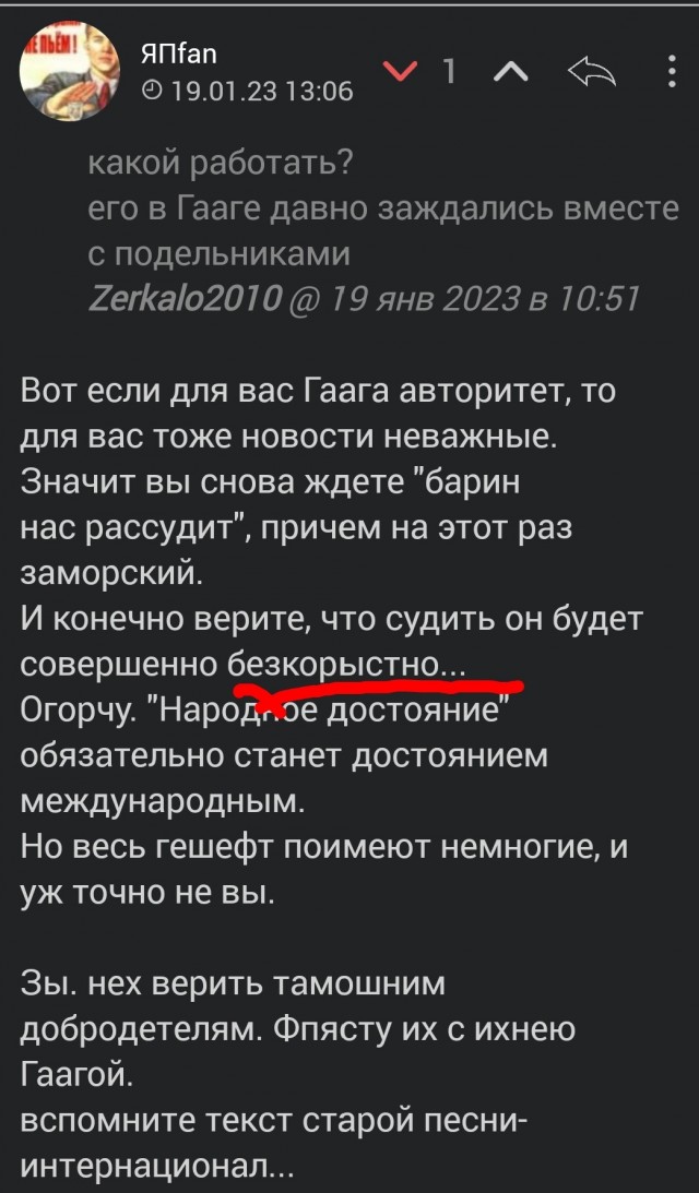 В Германии заявили о полной независимости от российских энергоносителей