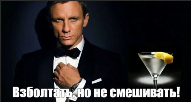 Победная поступь идиотизма по планете – том 8