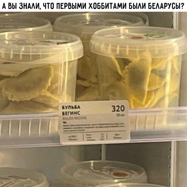 Немного картинок для настроения - 135