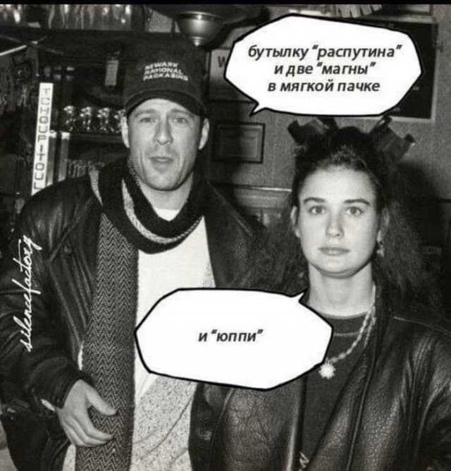 Приколы, они же и баяны
