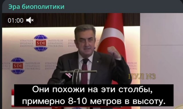 Победная поступь идиотизма по планете – том 8