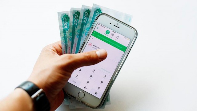 Банки предложили в разы снизить размер бесплатных переводов самому себе