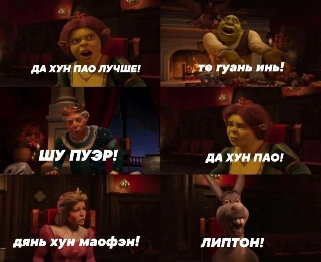 Всего понемногу. Часть 12.