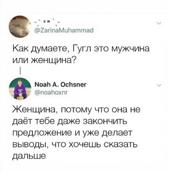 Всего понемногу. Новый выпуск.