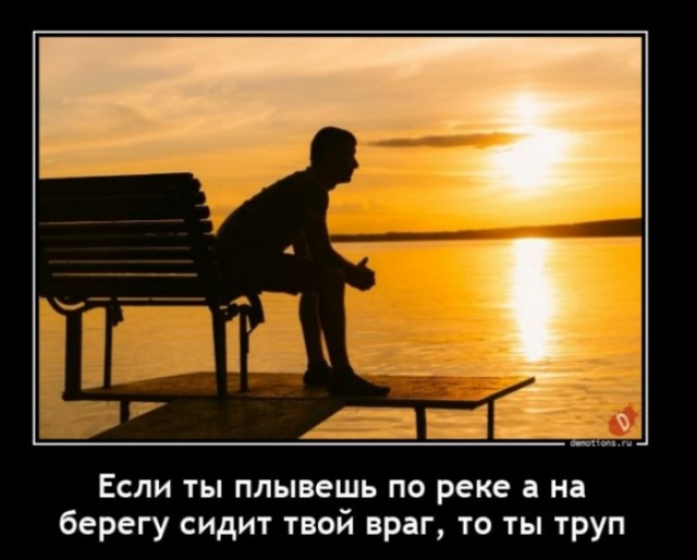 С оттенком праздника