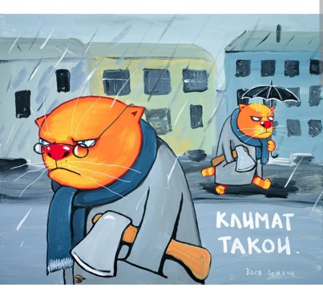 Равноправие женщин и рождаемость