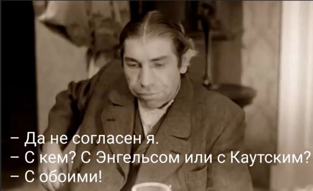 Победная поступь идиотизма по планете – том 11