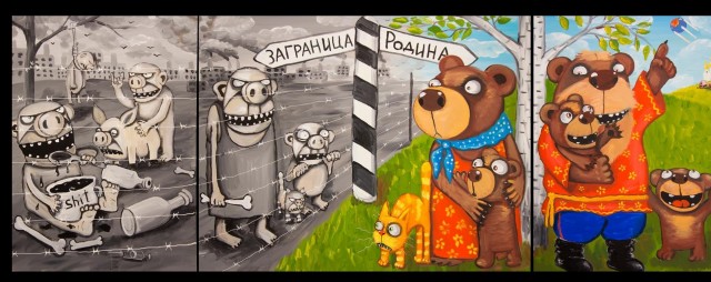 О деградации западных ценностей