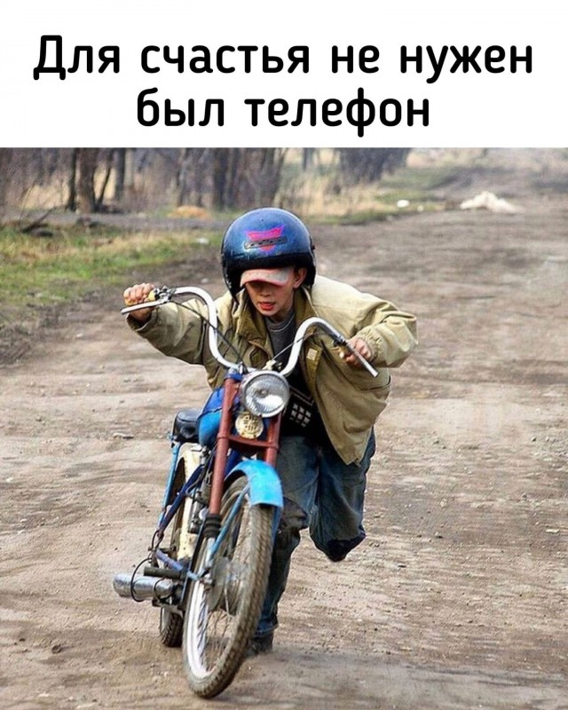 Картинки, с которыми связана ваша жизнь