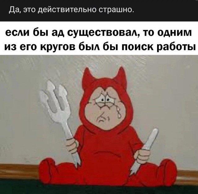 Сколько счас стоит писечка