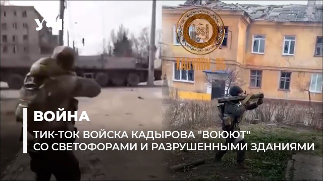 Пригожин: Начинаем передавать позиции в Бахмуте, город будет взят силами «Ахмат»