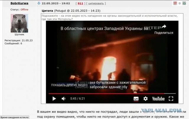 Украинский военный получит деньги за погибшего сына от российской армии