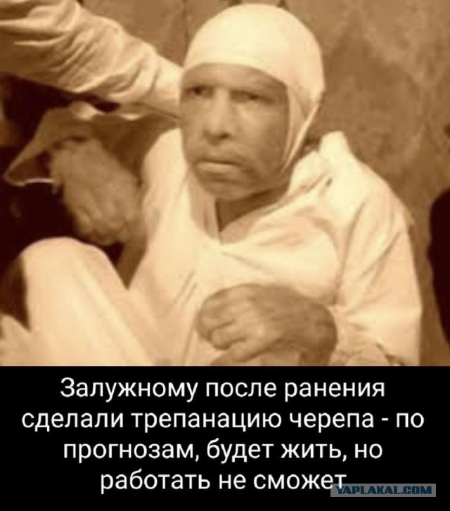 Залужный получил ранения при ракетном ударе