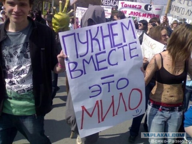 Агитплакаты не для всех