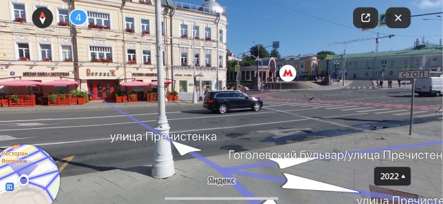 Весь транспорт в Москве стал водным