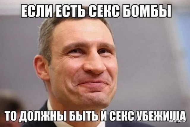 Год назад. Доклад ООН про изменение климата: худшее впереди