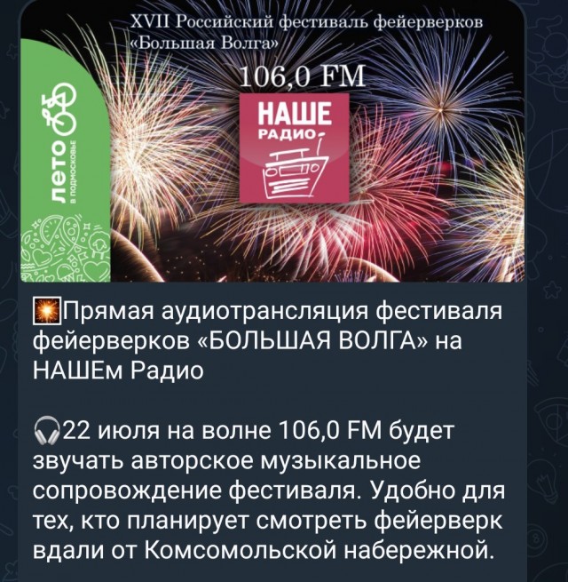 Ценность женщины глазами мужчины