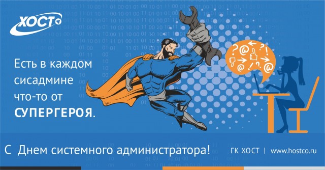 Год назад. Доклад ООН про изменение климата: худшее впереди