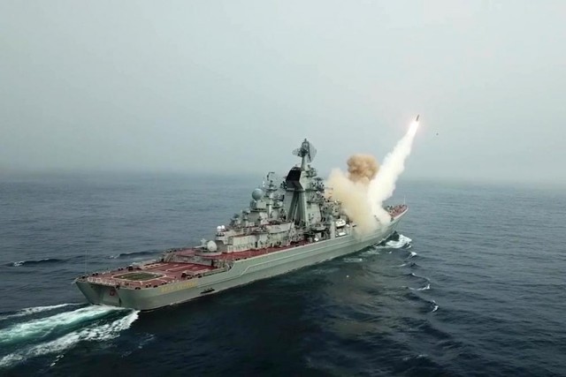 День ВМФ