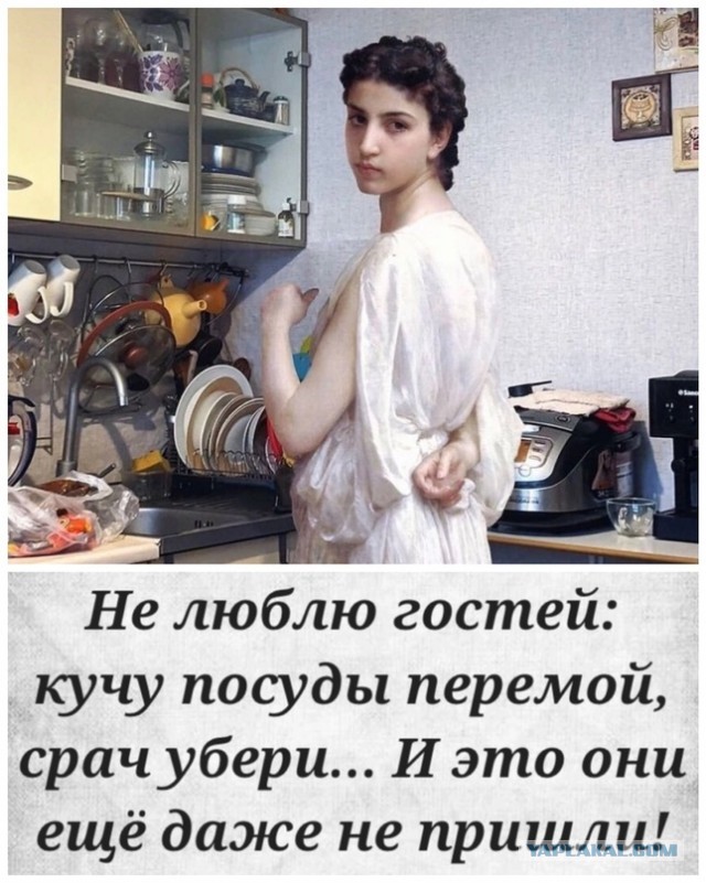 Жена собралась разводиться! Часть 2