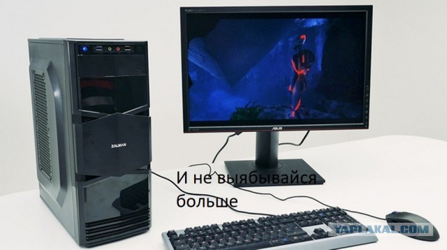 Прикупил себе магнитолу