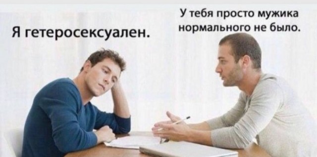 Отряд быстрого деградирования