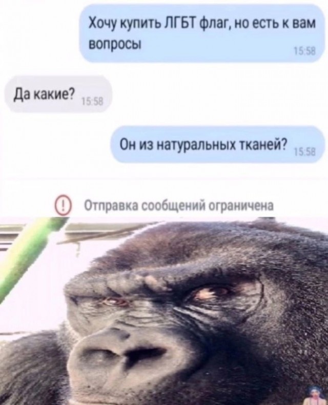 Средненедельная ХНЯ