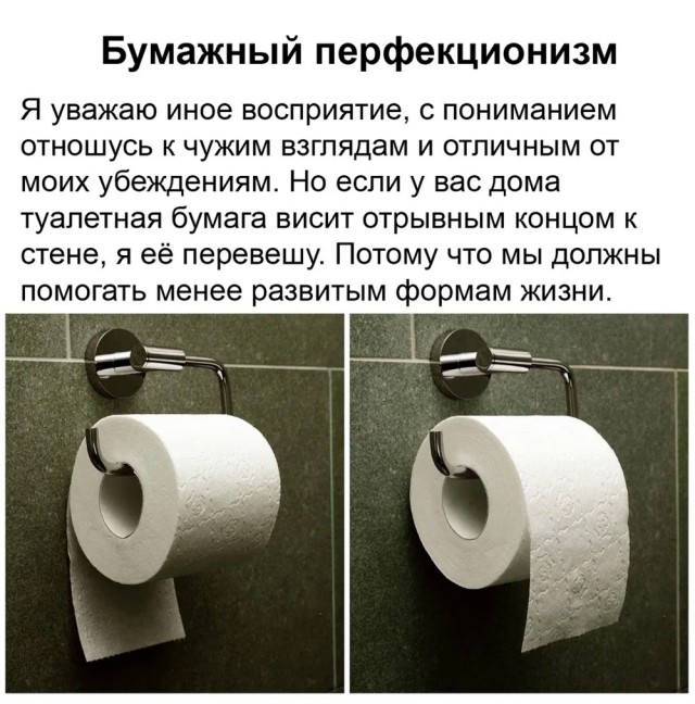 Картинок пост, баянистых и не очень