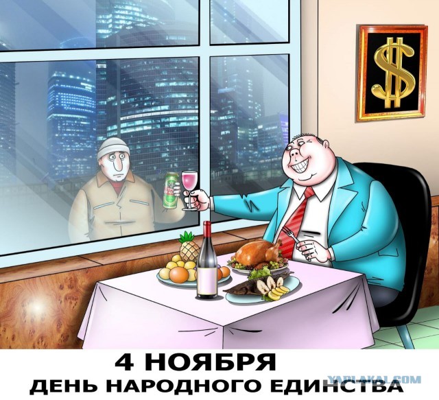 Доброта ещё есть!
