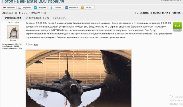 Солдаты ЦАХАЛ застрелили гражданина Израиля, который перед этим застрелил террористов