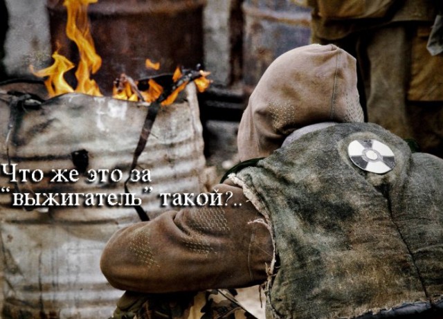 Заброшенная подстанция Тесла