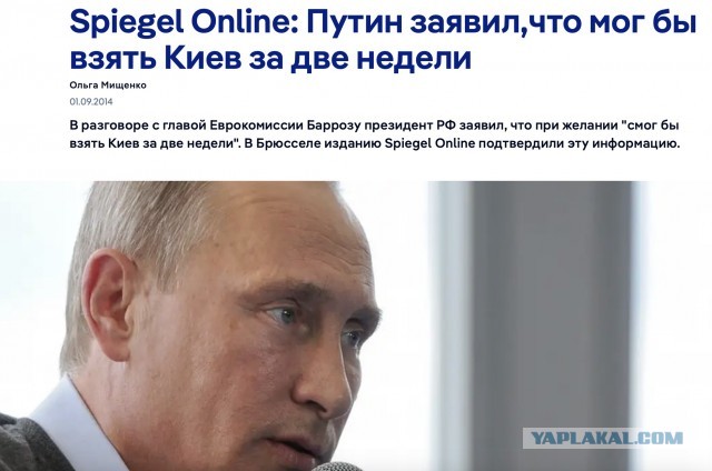 В порту Феодосии слышны взрывы - возможно взорван БДК Новочеркасск