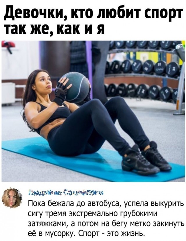 Так себе картинки 06.01.24