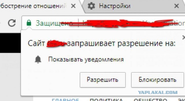 Самое отпугивающее клиентов⁠⁠