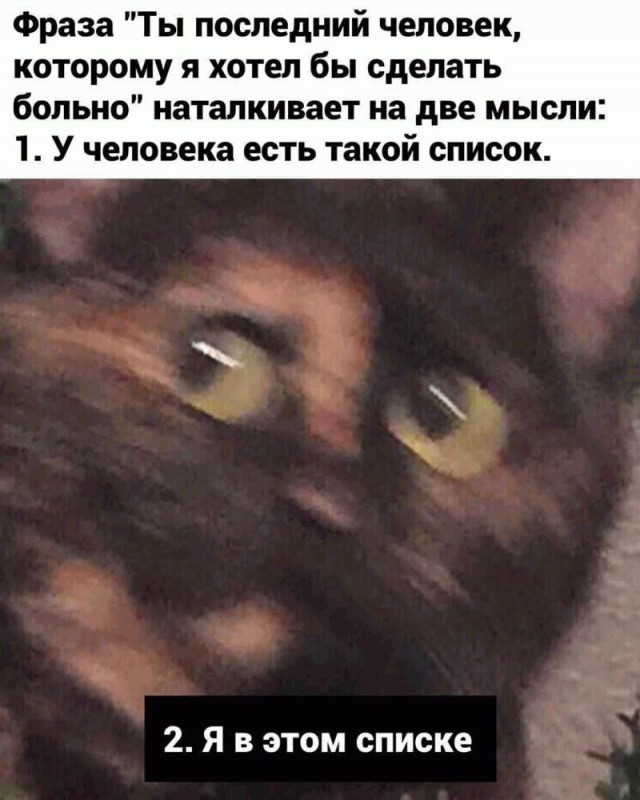 Прикольные комменты и картинки