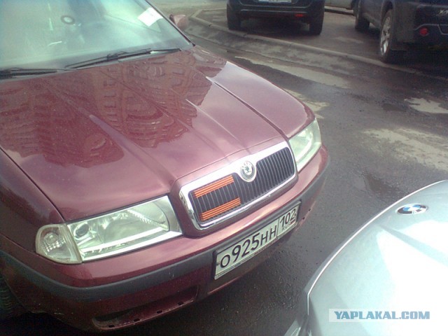 И снова контакт