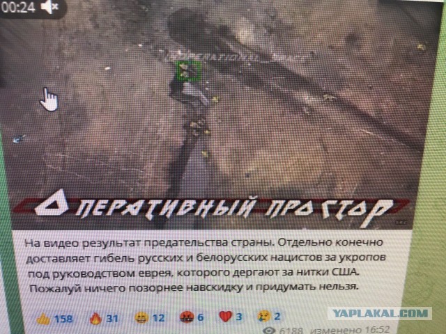 Обстановка на дорогах Белгородчины 14.03.24