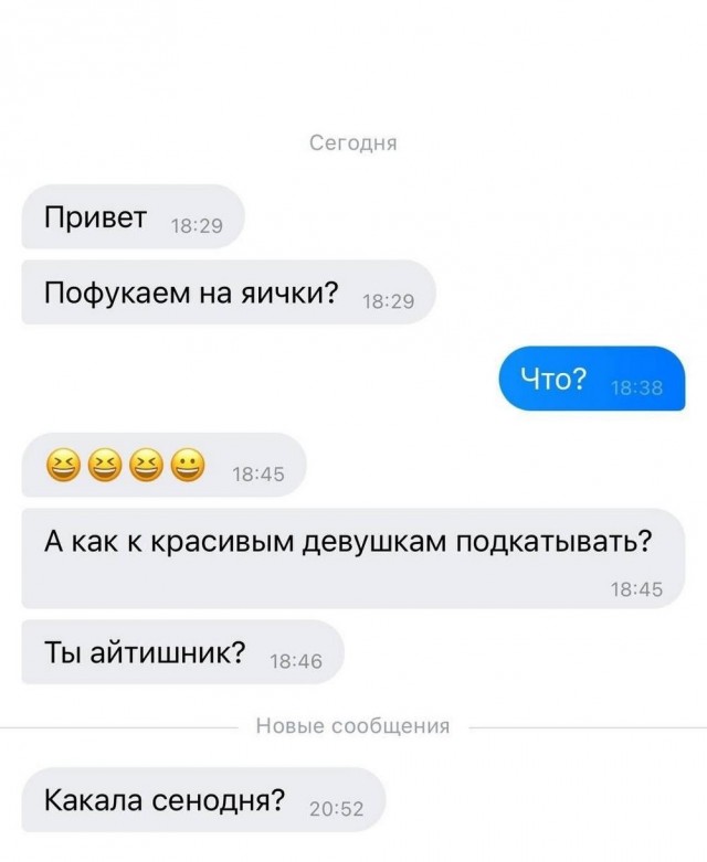 ТЛидцать тЛи от 5 апЛеля