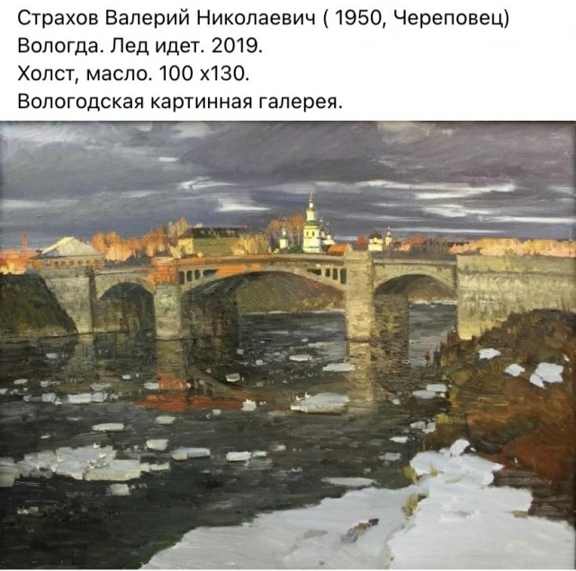 АРТ-Воскресенье
