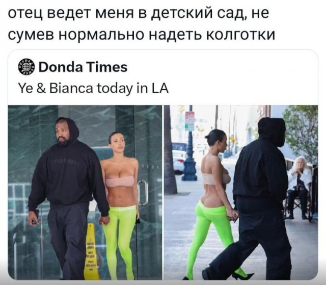 Юмор в картинках и без