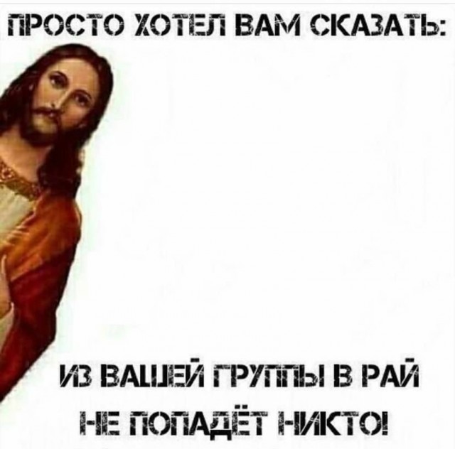 Как умирал Иисус, с точки зрения современной медицины?