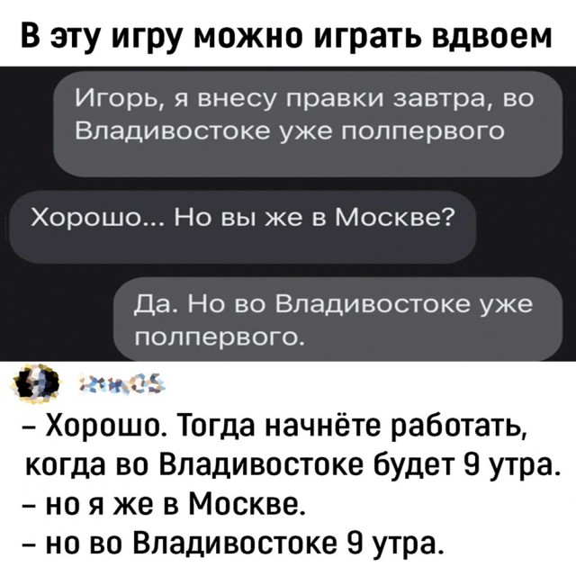Завалялось тут случайно немного забавных картинок
