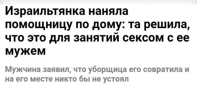Всего понемногу. От 27.05