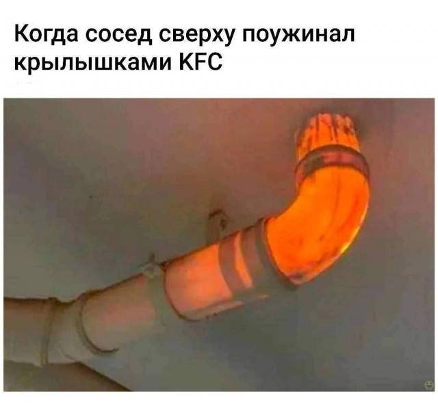 Никакие картинки