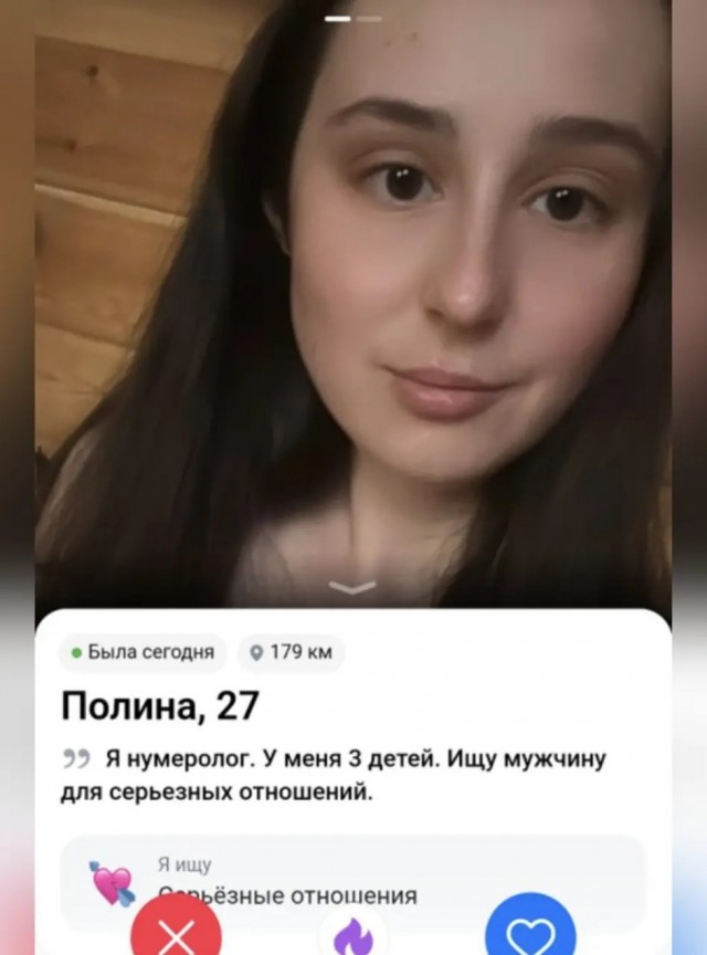 Разбирайте