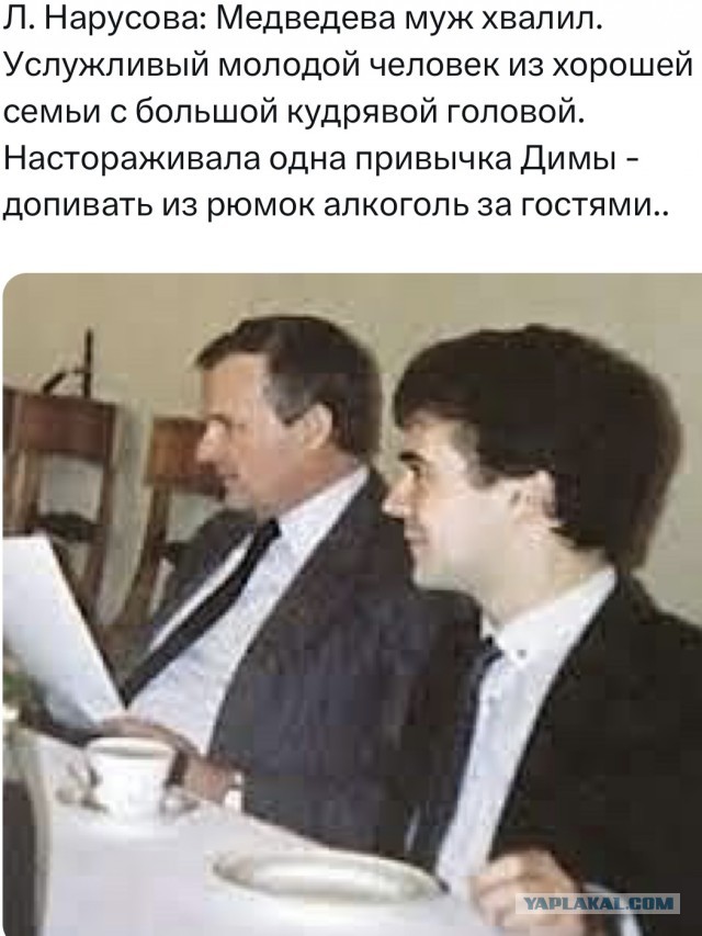 Недимон – не идиот