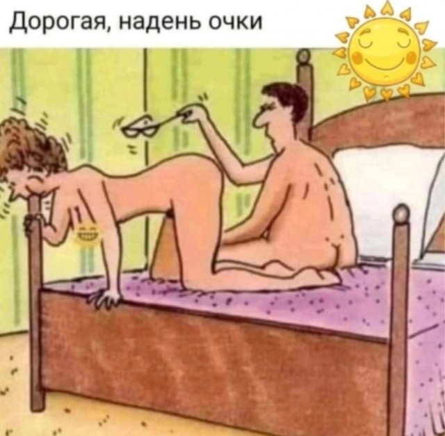 Забавные картинки, шутки из этих ваших интернетов