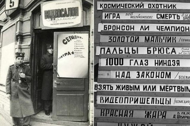 Интересные фотографии 1990 -х 15.10.24