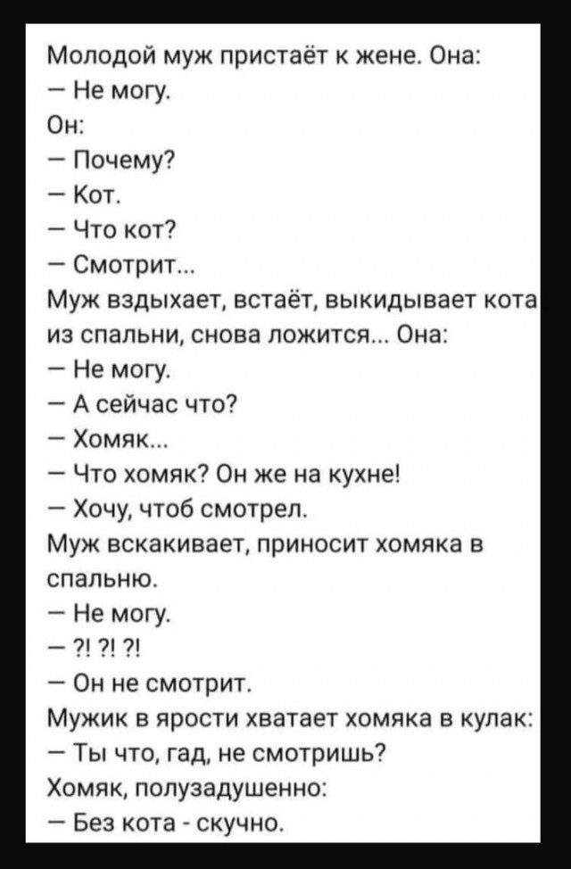 Так себе картинки 21.10.24