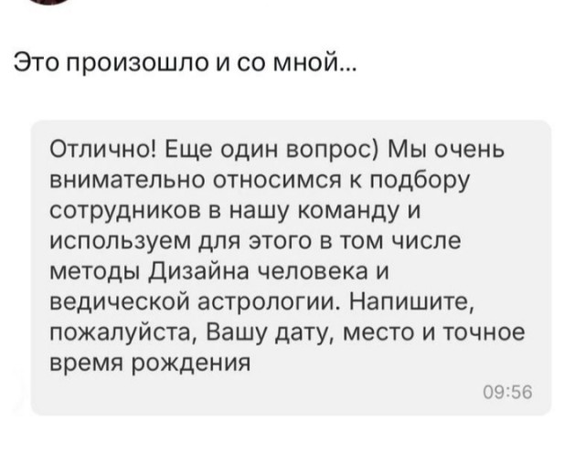 Всего понемногу. От 25.11.2024